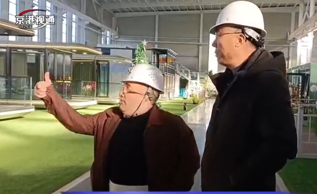 綠建國際報道：中東采購商前往中國和綠建新能國際貿易代表與新型建筑材料廠家會面